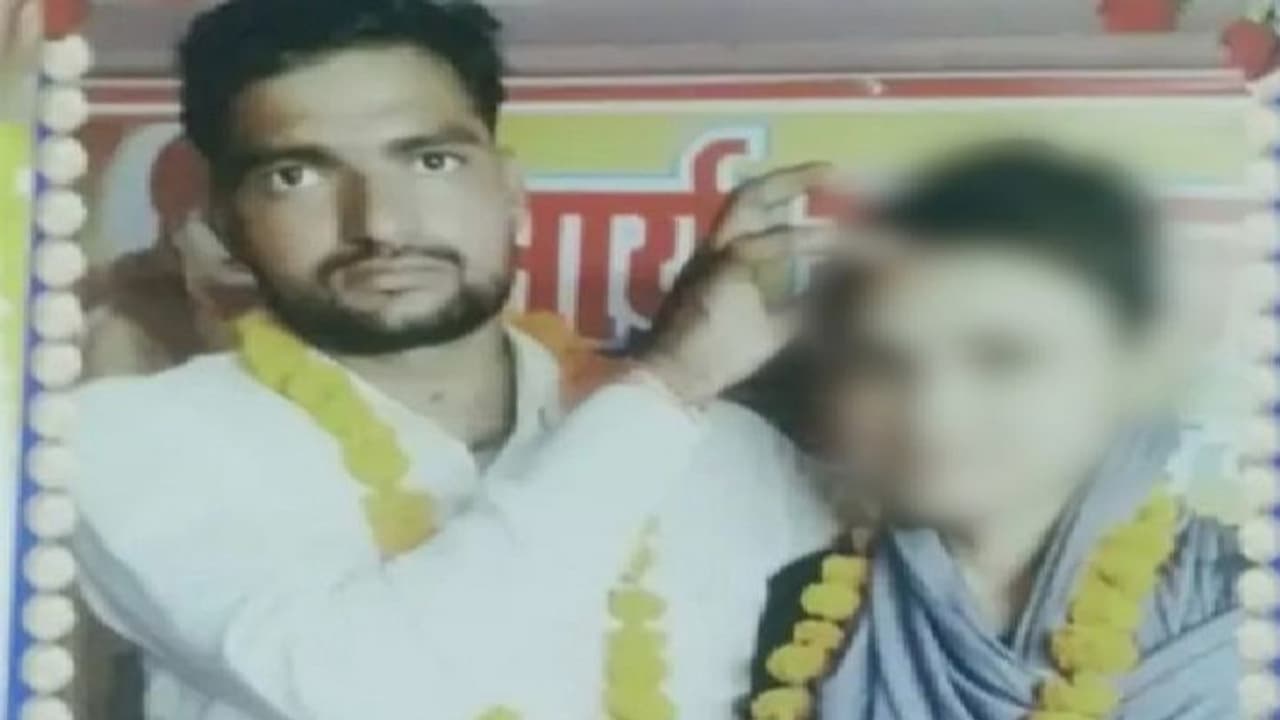 औरैया: बेटी के हाथ पैर बाध यमुना में फेंक दिया शव, छोटी सी गलती पर घरवालों ने दी सजा ए मौत