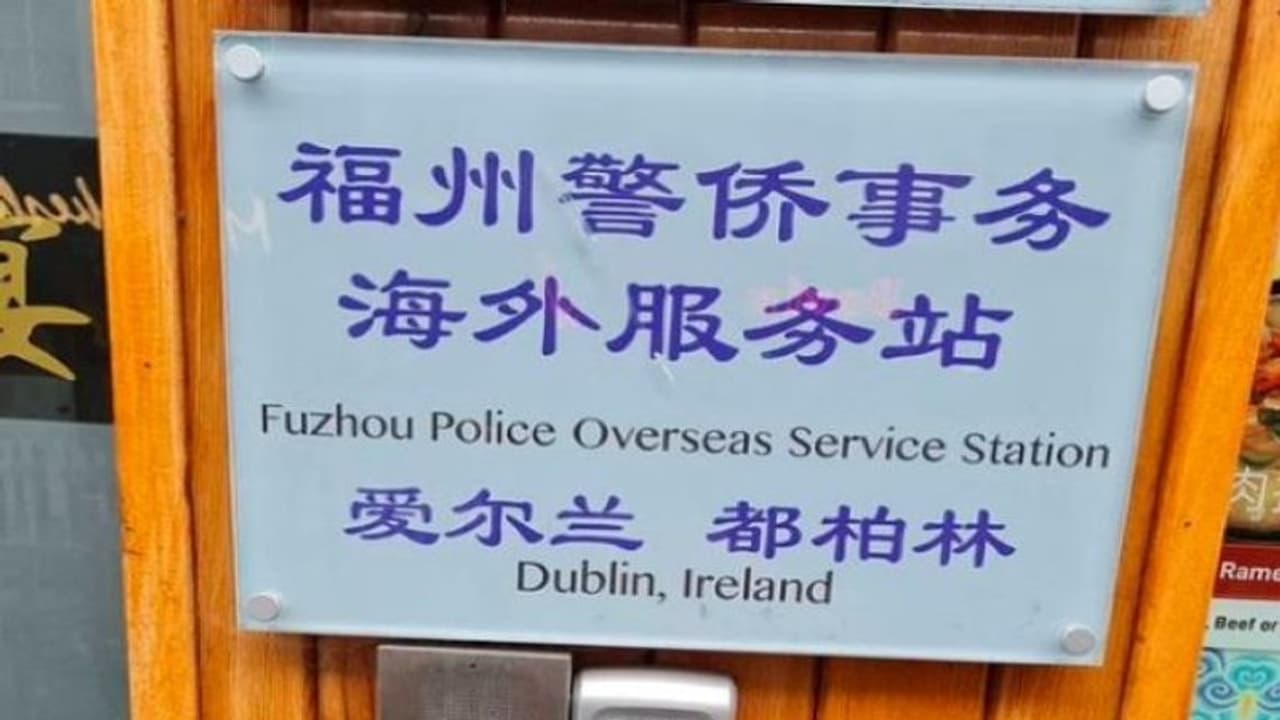 कब्जे वाली नीति से बाज नहीं आ रहा चीन, कई देशों में खोल लिए अवैध पुलिस स्टेशन, जानिए क्या है उनका काम 