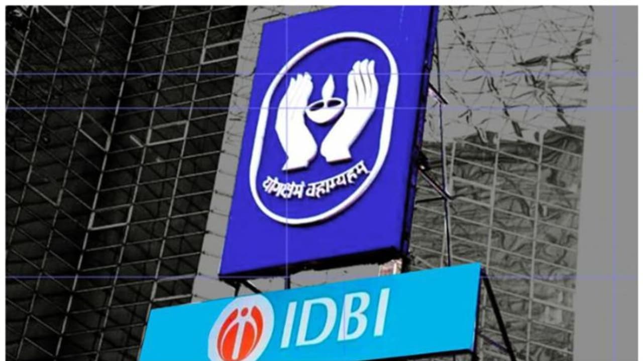 എൽഐസി മ്യൂച്ചൽ ഫണ്ട് ഐഡിബിഐ മ്യൂച്ചൽ ഫണ്ട് ലയന നടപടികൾ പുരോഗമിക്കുന്നു എൽഐസി മ്യൂച്ചൽ ഫണ്ട് ഐഡിബിഐ മ്യൂച്ചൽ ഫണ്ട് ലയന നടപടികൾ പുരോഗമിക്കുന്നു