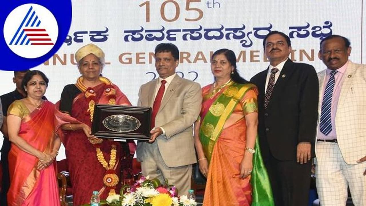 ಬಲಿಷ್ಠ ಭಾರತಕ್ಕೆ ಕರ್ನಾಟಕದ ಕೊಡುಗೆ ಬೇಕು: ಕೇಂದ್ರ ಸಚಿವೆ ನಿರ್ಮಲಾ ಸೀತಾರಾಮನ್‌ 