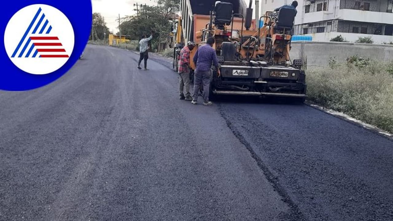 Bengaluru: ಕೊನೆಗೂ ಶಾಸ್ತ್ರಿ ನಗರಕ್ಕೆ ಬಂತು ಚತುಷ್ಪಥ ರಸ್ತೆ Bengaluru: ಕೊನೆಗೂ ಶಾಸ್ತ್ರಿ ನಗರಕ್ಕೆ ಬಂತು ಚತುಷ್ಪಥ ರಸ್ತೆ