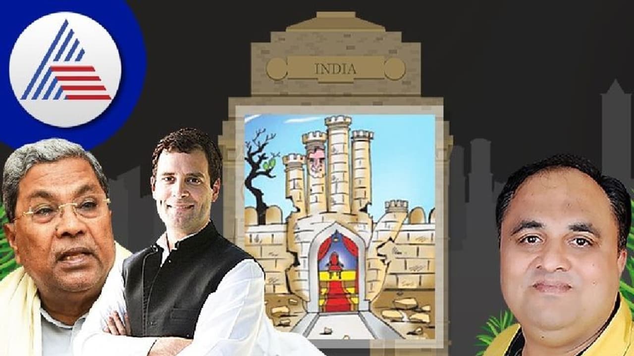 India Gate: ಕೈ ಬಿಟ್ಟು ಹೋಗದಂತೆ ಗಾಂಧಿಗಳ ಕಸರತ್ತು India Gate: ಕೈ ಬಿಟ್ಟು ಹೋಗದಂತೆ ಗಾಂಧಿಗಳ ಕಸರತ್ತು