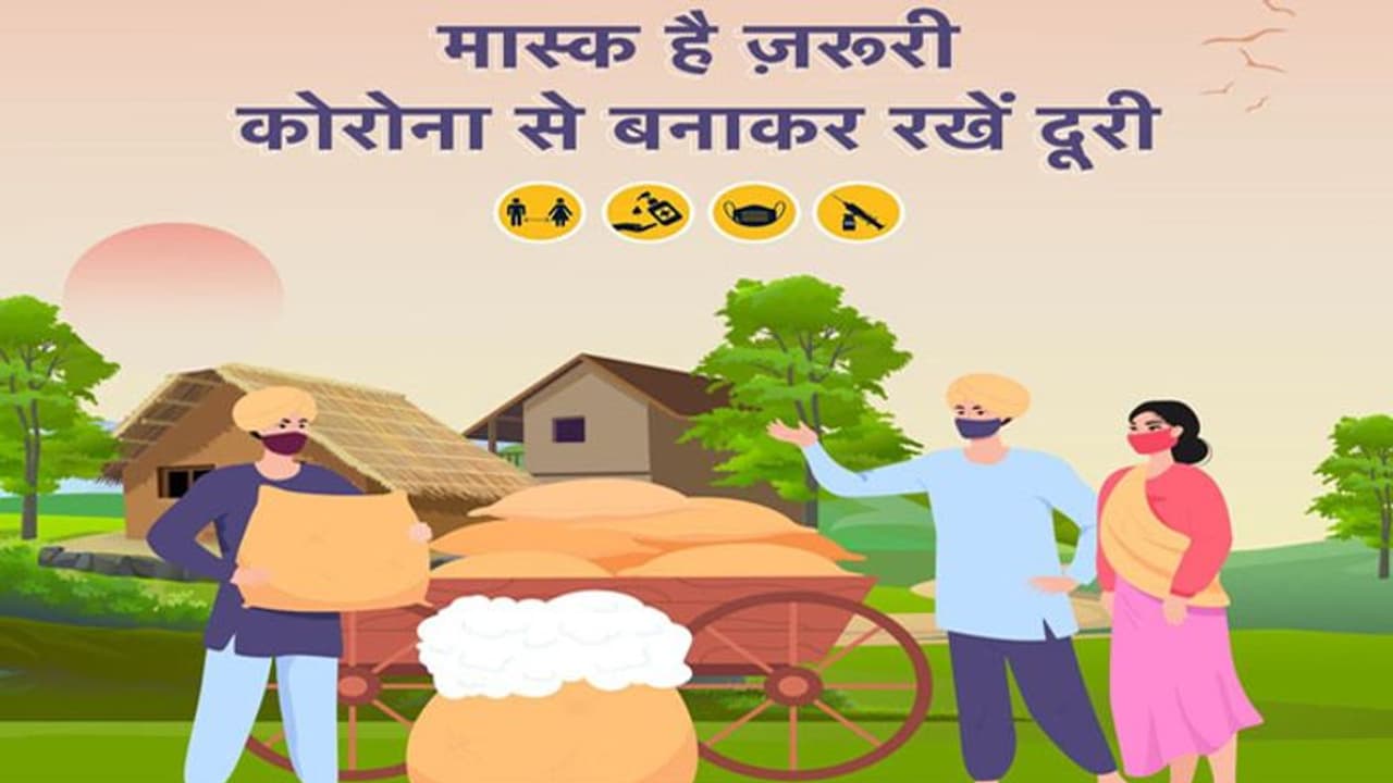 COVID 19 UPDATE: संक्रमण में फिर गिरावट, 3900 केस मिले, रिकवरी रेट बेहतर होकर 98.73% हुई COVID 19 UPDATE: संक्रमण में फिर गिरावट, 3900 केस मिले, रिकवरी रेट बेहतर होकर 98.73% हुई