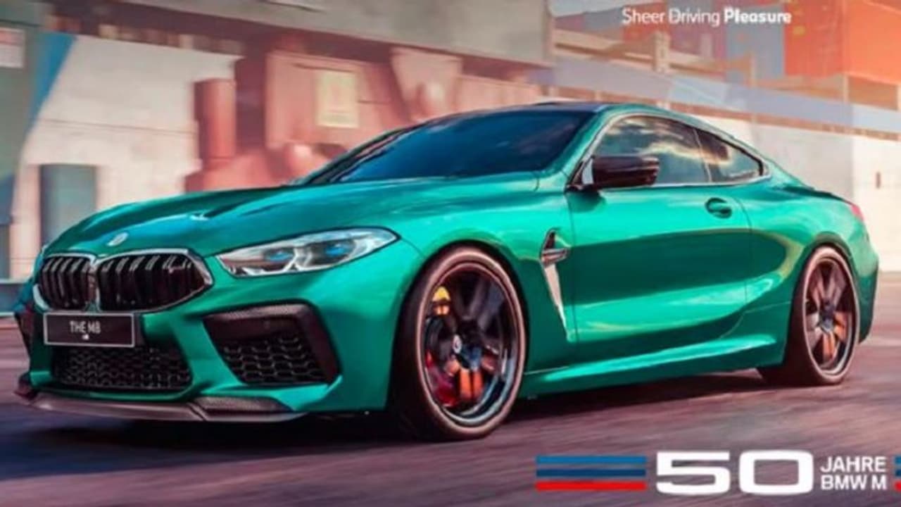 బిఎండబల్యూ లిమిటెడ్ ఎడిషన్ కాస్ట్లీ కార్.. 3 సెకన్లలో కళ్ళు చెదిరే స్పీడ్.. బిఎండబల్యూ లిమిటెడ్ ఎడిషన్ కాస్ట్లీ కార్.. 3 సెకన్లలో కళ్ళు చెదిరే స్పీడ్..