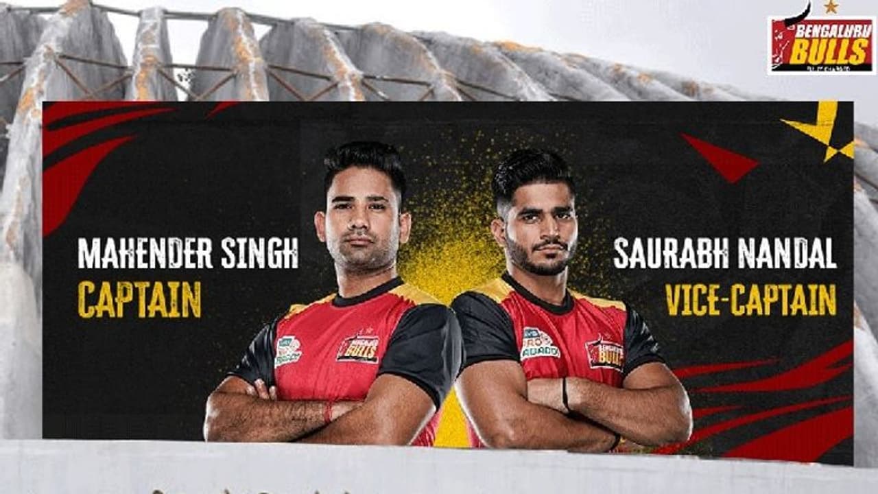 Pro Kabaddi League: ಬೆಂಗಳೂರು ಬುಲ್ಸ್ಗೆ ಮಹೇಂದರ್ ಸಿಂಗ್ ನಾಯಕ Pro Kabaddi League: ಬೆಂಗಳೂರು ಬುಲ್ಸ್ಗೆ ಮಹೇಂದರ್ ಸಿಂಗ್ ನಾಯಕ
