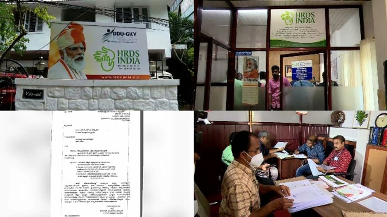 'HRDSൽ വിജിലൻസ് പരിശോധന, അട്ടപ്പാടിയിൽ വീട് നിർമിക്കുന്നതിൽ നിന്ന് വിലക്കി'; കടുത്ത നടപടിയുമായി സർക്കാർ 'HRDSൽ വിജിലൻസ് പരിശോധന, അട്ടപ്പാടിയിൽ വീട് നിർമിക്കുന്നതിൽ നിന്ന് വിലക്കി'; കടുത്ത നടപടിയുമായി സർക്കാർ