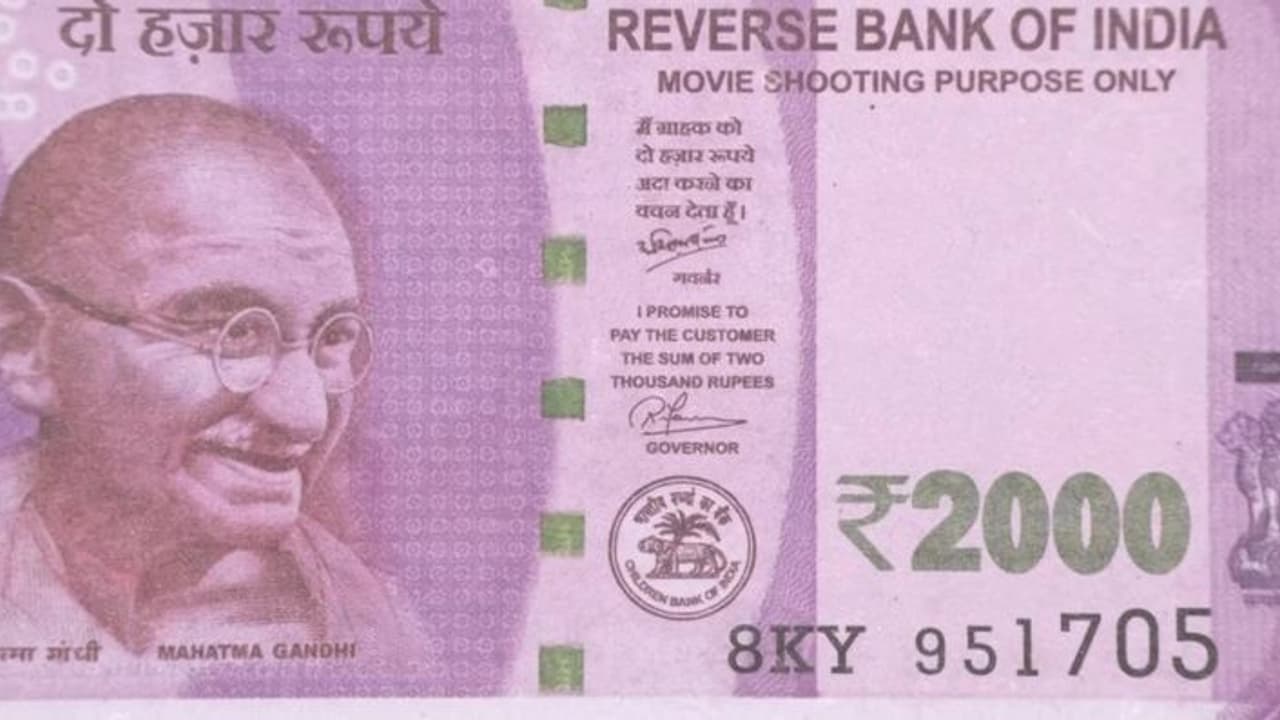 സൂറത്തിലെ കള്ളനോട്ട് വേട്ട; ആകെ പിടികൂടിയത് 317 കോടിയുടെ കള്ളനോട്ടുകള്‍ എന്ന് പൊലീസ്