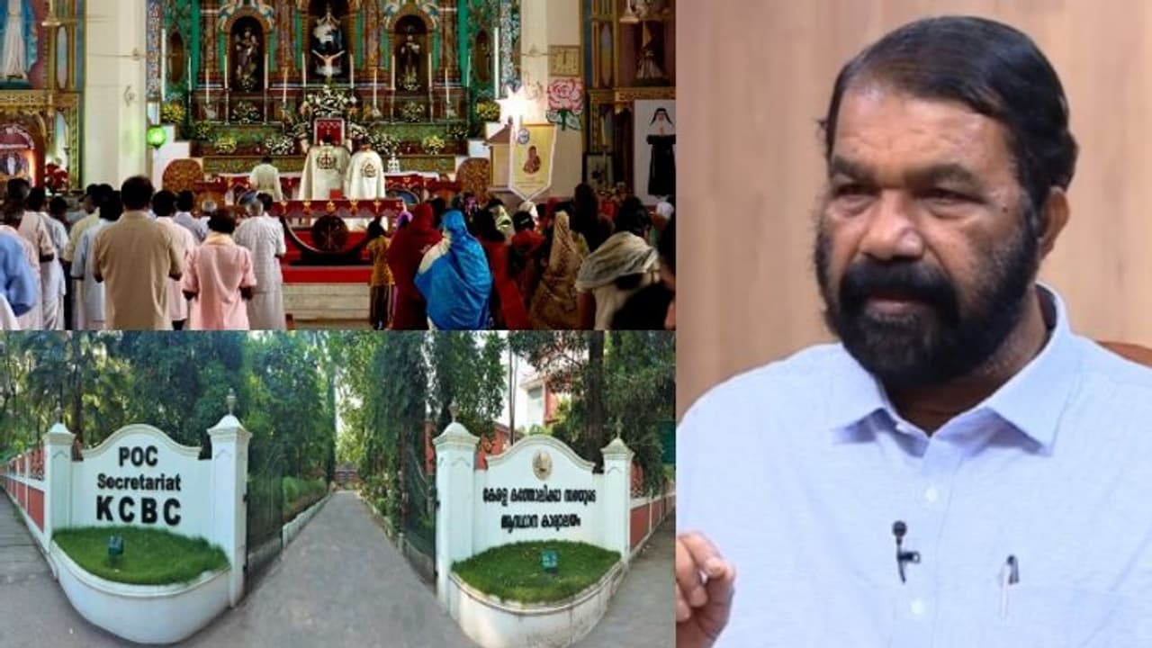 ഞായറാഴ്ച തന്നെ ലഹരിവിരുദ്ധ പരിപാടി നടത്തണമെന്ന് സർക്കാർ, ഞായറാഴ്ച വിശ്വാസപരമായ കാര്യങ്ങൾക്കുള്ളതെന്ന് കെസിബിസി ഞായറാഴ്ച തന്നെ ലഹരിവിരുദ്ധ പരിപാടി നടത്തണമെന്ന് സർക്കാർ, ഞായറാഴ്ച വിശ്വാസപരമായ കാര്യങ്ങൾക്കുള്ളതെന്ന് കെസിബിസി
