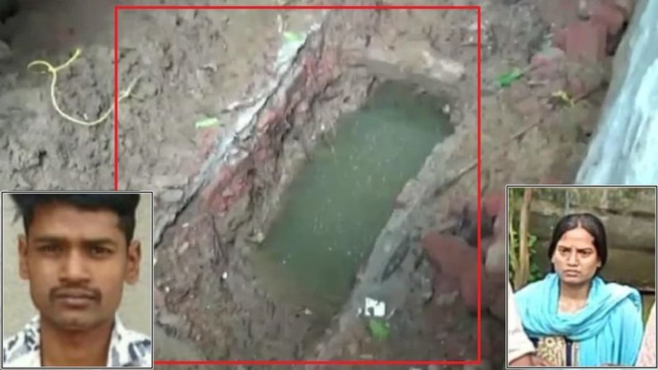 ಮುಸ್ಲಿಂ ಹುಡುಗನ ಪ್ರೀತಿಗೆ ಬಿದ್ದ ಅಕ್ಕ, ವಿರೋಧಿಸಿದ ತಮ್ಮನನ್ನು ಕೊಂದು ಕೋಣೆಯಲ್ಲೇ ಹೂತಿಟ್ಟಳು! ಮುಸ್ಲಿಂ ಹುಡುಗನ ಪ್ರೀತಿಗೆ ಬಿದ್ದ ಅಕ್ಕ, ವಿರೋಧಿಸಿದ ತಮ್ಮನನ್ನು ಕೊಂದು ಕೋಣೆಯಲ್ಲೇ ಹೂತಿಟ್ಟಳು!