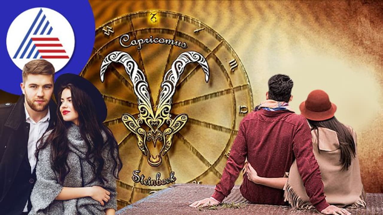 Capricorn ಜೊತೆಗೆ ಡೇಟಿಂಗ್ ಮಾಡಲು ಇಲ್ಲಿವೆ ಟಿಪ್ಸ್!