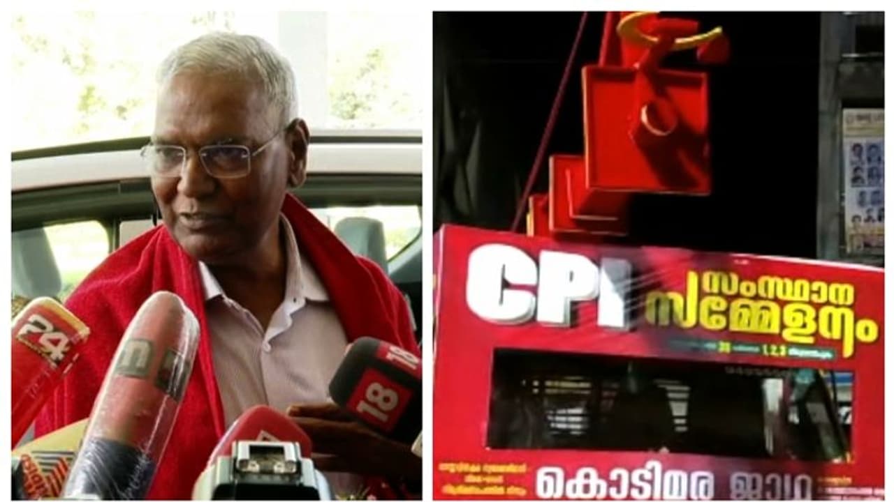 പൊതുസമ്മേളനം ജനറല് സെക്രട്ടറിയെ അറിയിച്ചില്ല, അറിഞ്ഞത് മാധ്യമങ്ങളിലൂടെ, കീഴ്വഴക്കം ലംഘിച്ച് സിപിഐ പൊതുസമ്മേളനം ജനറല് സെക്രട്ടറിയെ അറിയിച്ചില്ല, അറിഞ്ഞത് മാധ്യമങ്ങളിലൂടെ, കീഴ്വഴക്കം ലംഘിച്ച് സിപിഐ