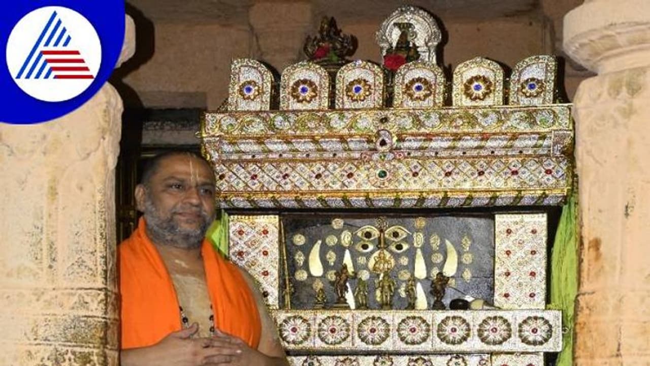 ಮಂತ್ರಾಲಯದಲ್ಲಿ ಸಾಮೂಹಿಕ ಅಷ್ಟೋತ್ತರ ಪಾರಾಯಣ