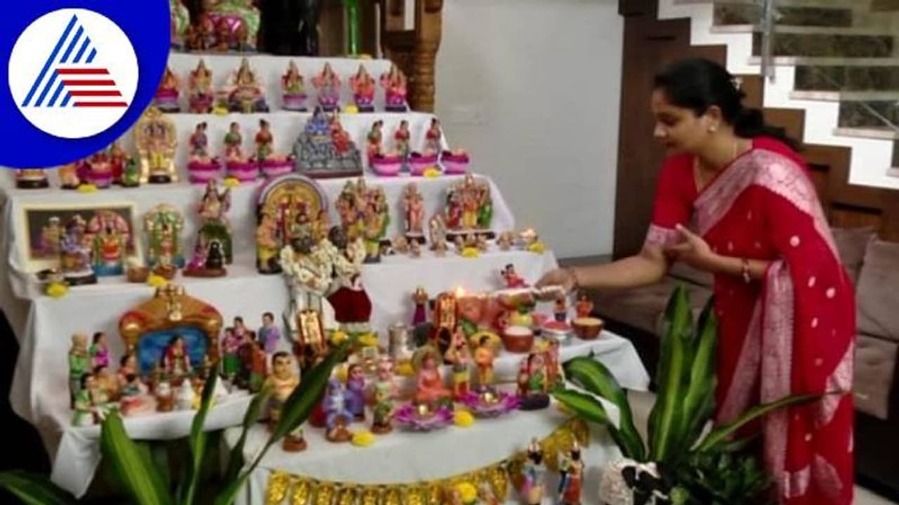 ರಾಮನಗರ: ಮನೆ ಮನೆಗಳಲ್ಲಿ ರಾರಾಜಿಸುತ್ತಿರುವ ದಸರಾ ಬೊಂಬೆಗಳು..!