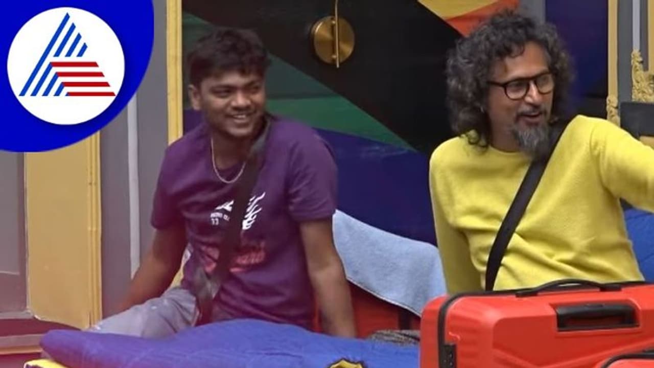 BBK9: ಮನೆಯ ಮೊದಲ ಕ್ಯಾಪ್ಟನ್ ಆದ ವಿನೋದ್ ಗೊಬ್ರಗಾಲ, ಅತ್ಯುತ್ತಮ ಅರುಣ್ ಕಳಪೆ ರೂಪೇಶ್! BBK9: ಮನೆಯ ಮೊದಲ ಕ್ಯಾಪ್ಟನ್ ಆದ ವಿನೋದ್ ಗೊಬ್ರಗಾಲ, ಅತ್ಯುತ್ತಮ ಅರುಣ್ ಕಳಪೆ ರೂಪೇಶ್!