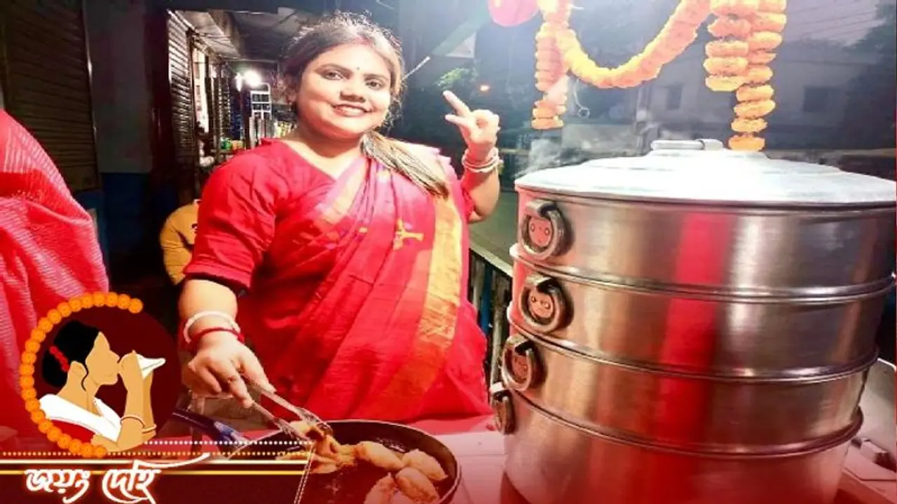 পড়শি, আত্মীয় বন্ধু কেউ দাঁড়ায়নি, ‘মোমো চিত্তে’ ছড়াচ্ছে মা বাবা স্বামীর ভালবাসায়, 'জয়ং দেহি' মৌমিতা পড়শি, আত্মীয় বন্ধু কেউ দাঁড়ায়নি, ‘মোমো চিত্তে’ ছড়াচ্ছে মা বাবা স্বামীর ভালবাসায়, 'জয়ং দেহি' মৌমিতা