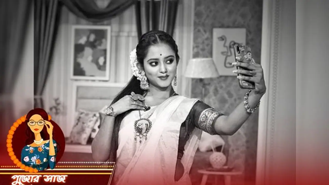 কালো মেয়ের সাজ কথা, চওড়া কাজল নিয়ন পোশাকে চূড়ান্ত বেনিয়ম! জ্বলে উঠুন ‘কৃষ্ণকলি’, পরামর্শে শ্রতি দাস কালো মেয়ের সাজ কথা, চওড়া কাজল নিয়ন পোশাকে চূড়ান্ত বেনিয়ম! জ্বলে উঠুন ‘কৃষ্ণকলি’, পরামর্শে শ্রতি দাস