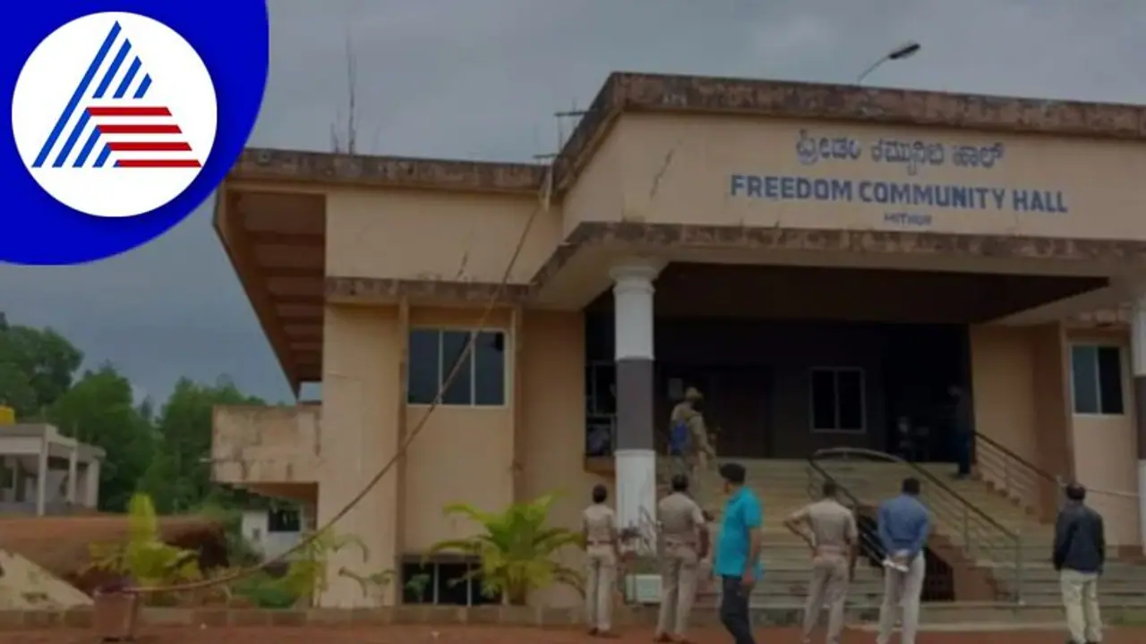 ಪಿಎಫ್‌ಐನ ಮಿತ್ತೂರಿನ ತರಬೇತಿ ಕೇಂದ್ರಕ್ಕೆ ಬೀಗ: ಪ್ರವೀಣ್‌, ಶರತ್‌ ಹತ್ಯೆಗೆ ಇಲ್ಲೇ ಸ್ಕೆಚ್‌?