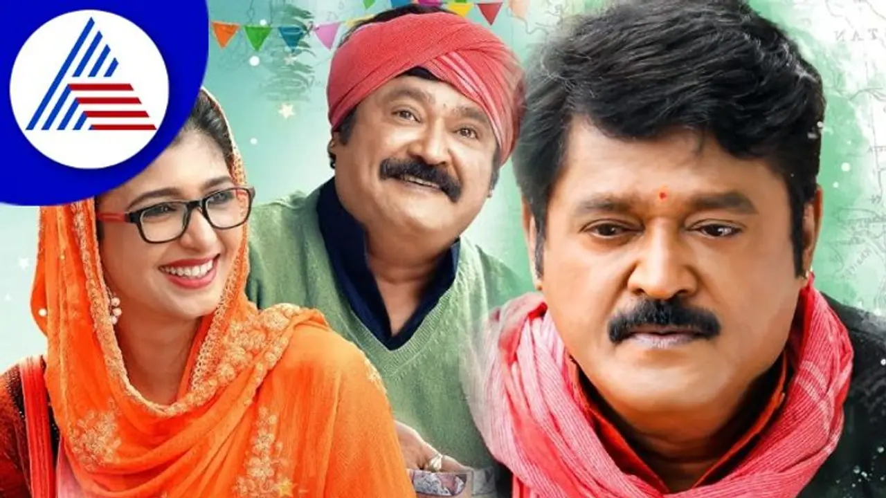 Totapuri Review: ಕಥೆ ಬಾಗ್ಲು ತೆಗಿ ಮೇರಿ ಜಾನ್‌!