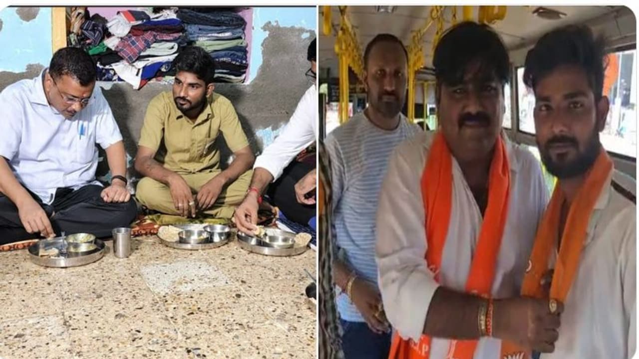 ఆటో డ్రైవర్ యూ టర్న్.. కేజ్రీవాల్ కు ఇంట్లో విందు ఇచ్చిన కొద్ది రోజులకే.. మోడీ ర్యాలీలో ప్రత్యక్ష్యం.. ఆటో డ్రైవర్ యూ టర్న్.. కేజ్రీవాల్ కు ఇంట్లో విందు ఇచ్చిన కొద్ది రోజులకే.. మోడీ ర్యాలీలో ప్రత్యక్ష్యం..