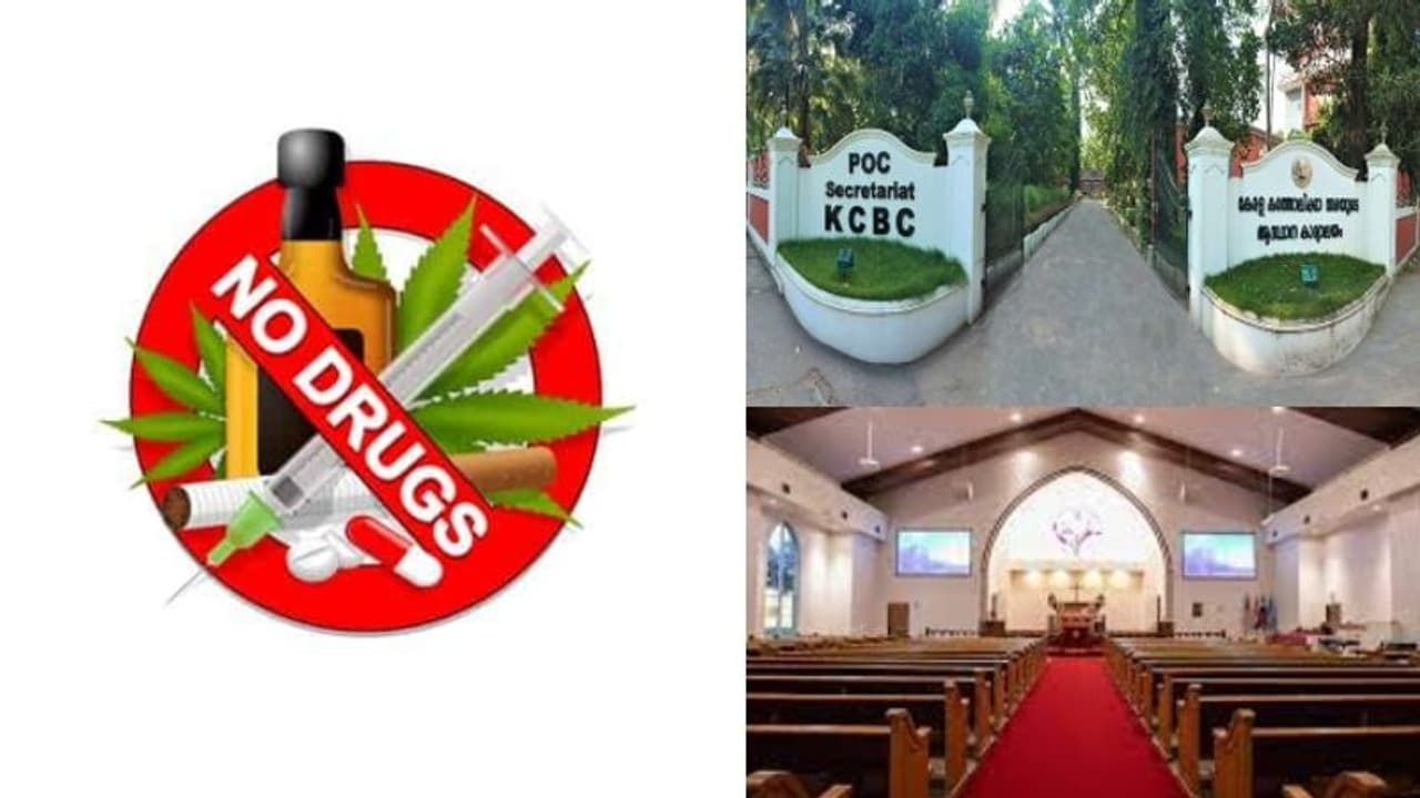 ഞായാറാഴ്ചത്തെ ലഹരിവിരുദ്ധ പരിപാടി: എതിർപ്പറിയിച്ച് മാർത്തോമ സഭയും, സർക്കാർ പ്രതിരോധത്തിൽ ഞായാറാഴ്ചത്തെ ലഹരിവിരുദ്ധ പരിപാടി: എതിർപ്പറിയിച്ച് മാർത്തോമ സഭയും, സർക്കാർ പ്രതിരോധത്തിൽ