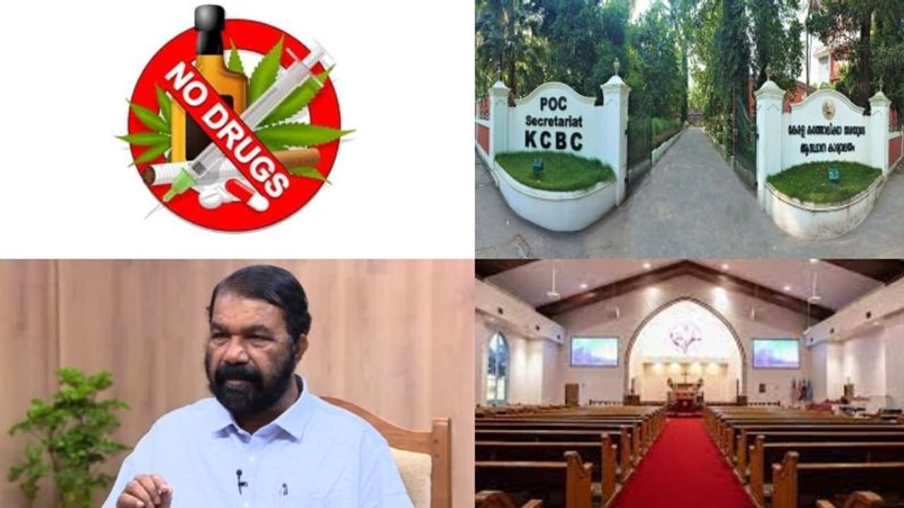 ഞായാറാഴ്ചത്തെ ലഹരിവിരുദ്ധ പരിപാടി: എതിർപ്പറിയിച്ച് ക്രൈസ്തവ സംഘടനകൾ, പരിപാടി മാറ്റില്ലെന്ന് സർക്കാർ