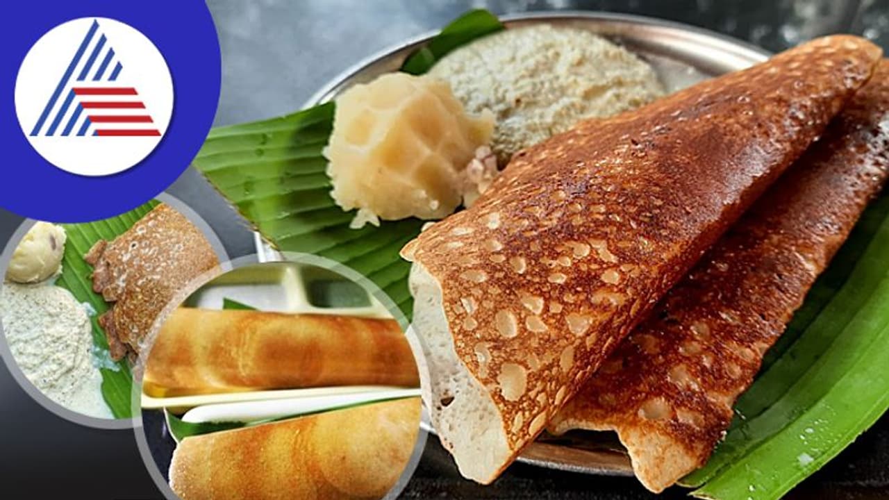 ಬಾಯಲ್ಲಿಟ್ಟರೆ ಕರಗೋ ಬೆಣ್ಣೆ ದೋಸೆ ಬೆಂಗಳೂರಲ್ಲಿ ಎಲ್ಲೆಲ್ಲಾ ಸಿಗುತ್ತೆ ? ಬಾಯಲ್ಲಿಟ್ಟರೆ ಕರಗೋ ಬೆಣ್ಣೆ ದೋಸೆ ಬೆಂಗಳೂರಲ್ಲಿ ಎಲ್ಲೆಲ್ಲಾ ಸಿಗುತ್ತೆ ?