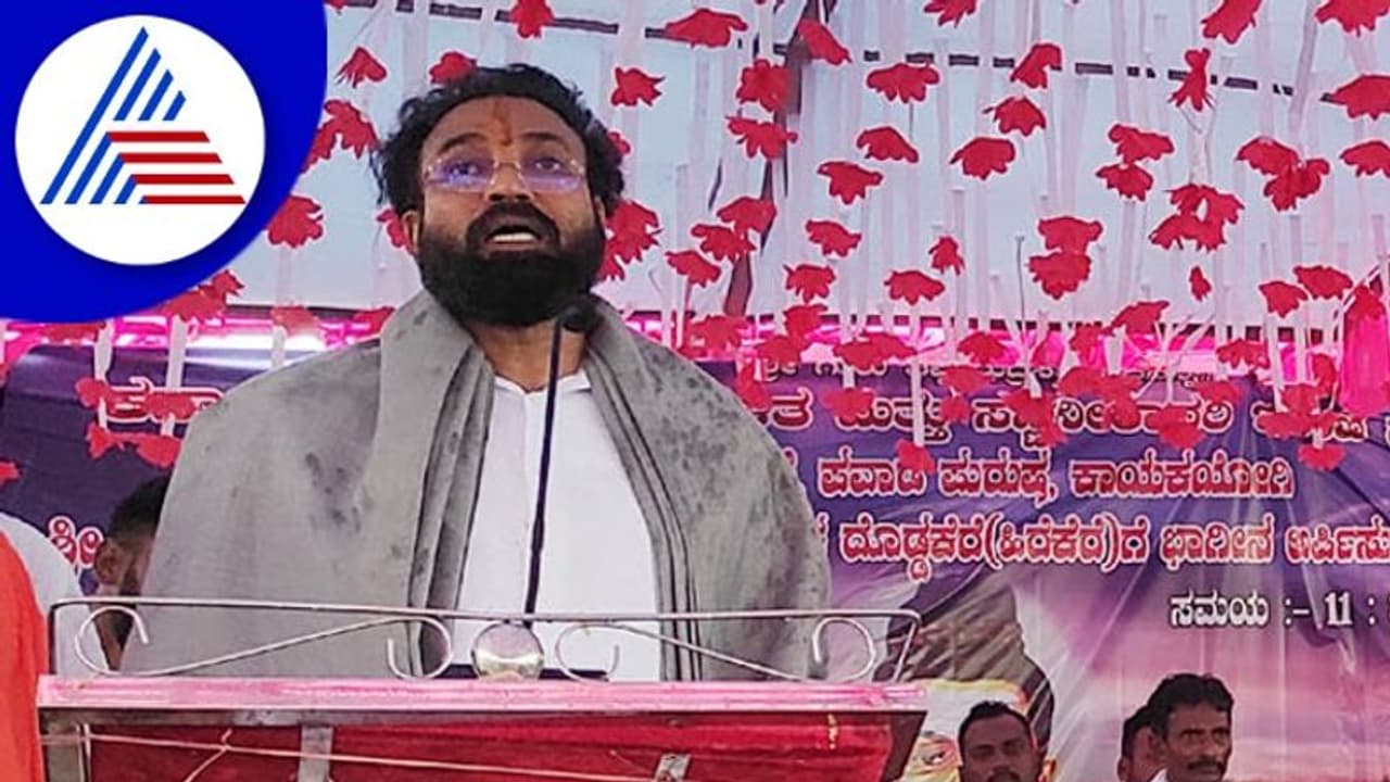 ಬಿಜೆಪಿ ಆಡಳಿತದಲ್ಲಿ ರೈತರಿಗೆ ನೆಮ್ಮದಿ ಬದುಕು ಸಚಿವ ಶ್ರೀರಾಮುಲು ಬಿಜೆಪಿ ಆಡಳಿತದಲ್ಲಿ ರೈತರಿಗೆ ನೆಮ್ಮದಿ ಬದುಕು ಸಚಿವ ಶ್ರೀರಾಮುಲು