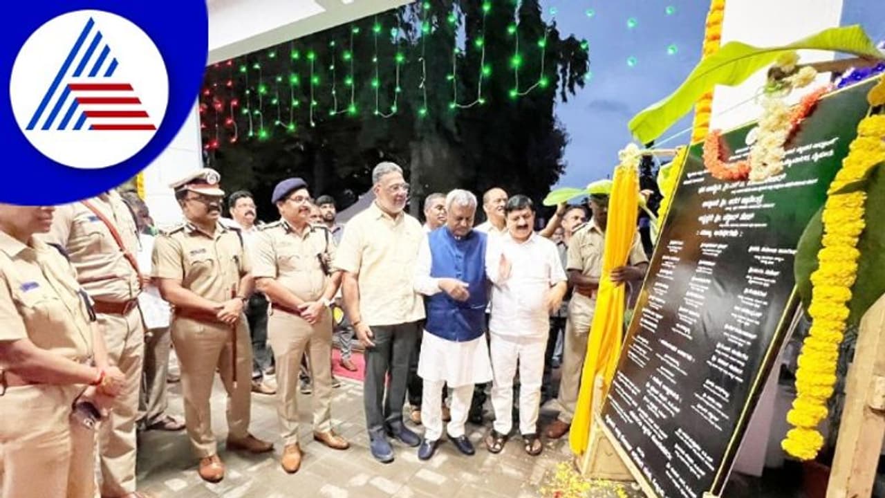  ರಾಜ್ಯಾದ್ಯಂತ 200 ಕೋಟಿ ವೆಚ್ಚದಲ್ಲಿ 117 ಪೊಲೀಸ್ ಠಾಣೆ: ಆರಗ ಜ್ಞಾನೇಂದ್ರ