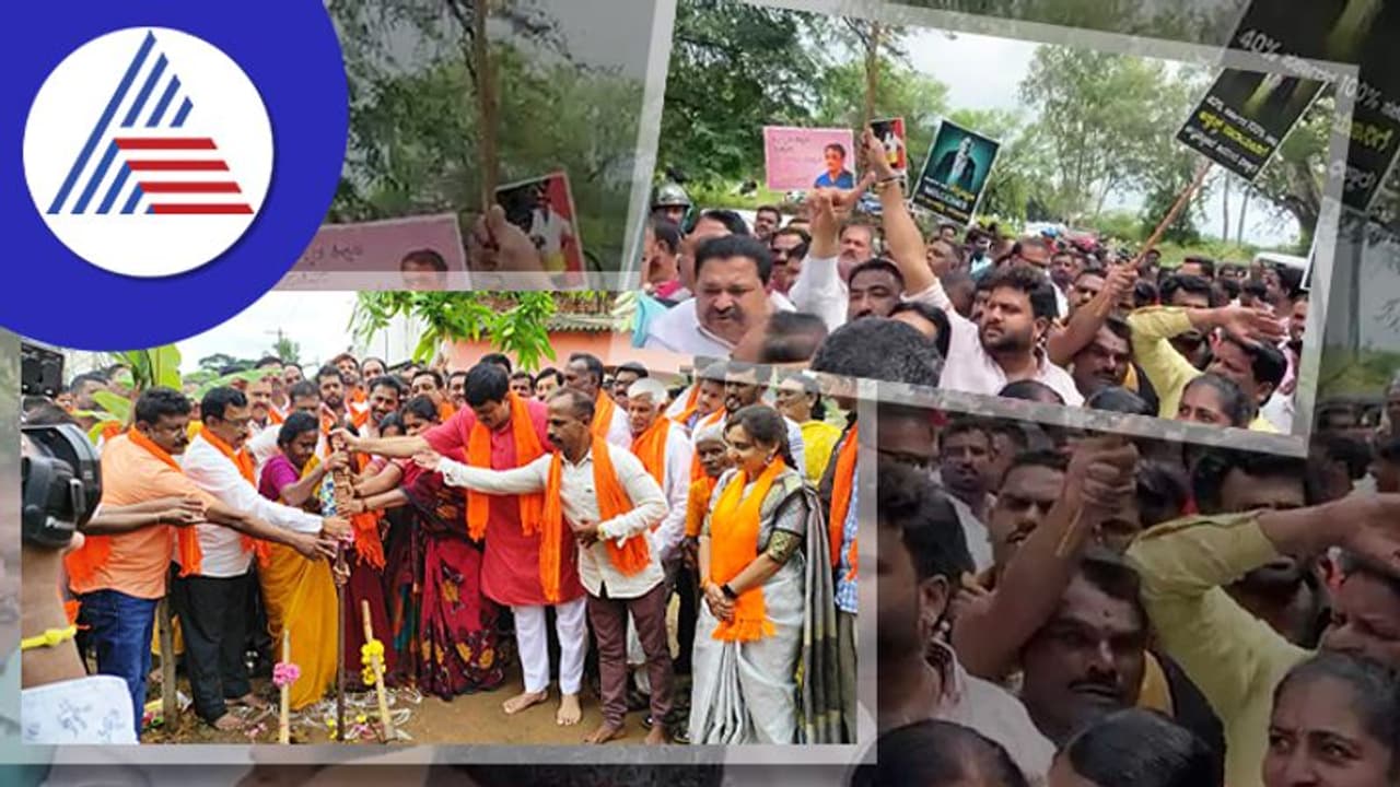 ಜೆಡಿಎಸ್ ಕಾರ್ಯಕರ್ತರ ಕೆಂಗಣ್ಣಿಗೆ ಗುರಿಯಾದ ಸಿಪಿವೈ, ಚನ್ನಪಟ್ಟಣ ಈಗ ಬೂದಿ ಮುಚ್ಚಿದ ಕೆಂಡ! ಜೆಡಿಎಸ್ ಕಾರ್ಯಕರ್ತರ ಕೆಂಗಣ್ಣಿಗೆ ಗುರಿಯಾದ ಸಿಪಿವೈ, ಚನ್ನಪಟ್ಟಣ ಈಗ ಬೂದಿ ಮುಚ್ಚಿದ ಕೆಂಡ!