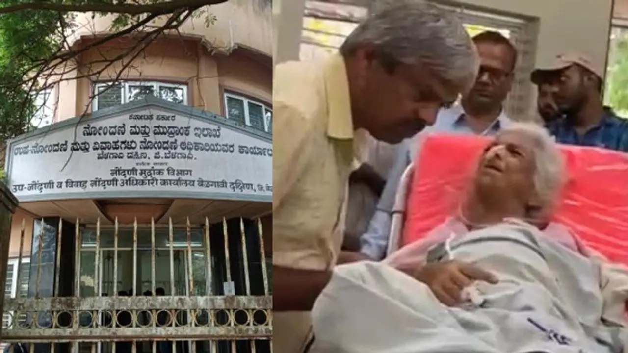 ಮಾನವೀಯತೆ ಮರೆತ ಬೆಳಗಾವಿ ಸಬ್ ರಿಜಿಸ್ಟ್ರಾರ್ ಸಿಬ್ಬಂದಿ: ಸ್ಟ್ರೆಚರ್ ಮೇಲೆ ಕಚೇರಿಗೆ ಬಂದ ಅನಾರೋಗ್ಯ ಪೀಡಿತ ವೃದ್ಧೆ! ಮಾನವೀಯತೆ ಮರೆತ ಬೆಳಗಾವಿ ಸಬ್ ರಿಜಿಸ್ಟ್ರಾರ್ ಸಿಬ್ಬಂದಿ: ಸ್ಟ್ರೆಚರ್ ಮೇಲೆ ಕಚೇರಿಗೆ ಬಂದ ಅನಾರೋಗ್ಯ ಪೀಡಿತ ವೃದ್ಧೆ!