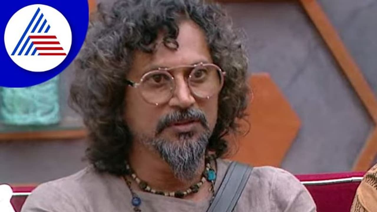 BBK9: ಕಿಚ್ಚನ ಮೊದಲನೇ ಪಂಚಾಯಿತಿಯಲ್ಲಿ ಅರುಣ್ ಸಾಗರ್ ಗೆ ಕ್ಲಾಸ್! BBK9: ಕಿಚ್ಚನ ಮೊದಲನೇ ಪಂಚಾಯಿತಿಯಲ್ಲಿ ಅರುಣ್ ಸಾಗರ್ ಗೆ ಕ್ಲಾಸ್!