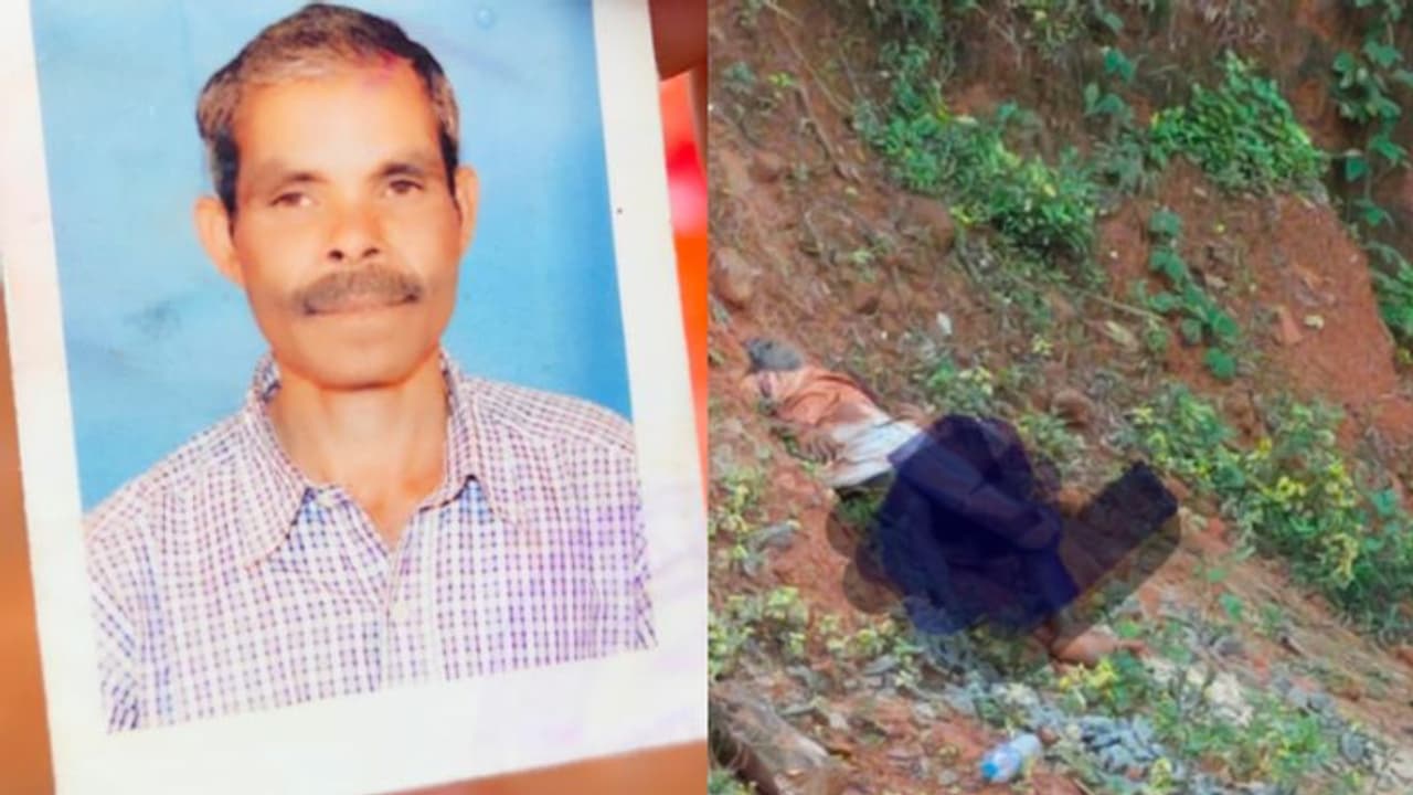 സഞ്ചിയില് ഫോട്ടോയും സഹകരണ ബാങ്കിന്റെ പാസ്ബുക്കും; ഇടുക്കി കാൽവരി മൗണ്ടിനു സമീപം അജ്ഞാത മൃതദേഹം സഞ്ചിയില് ഫോട്ടോയും സഹകരണ ബാങ്കിന്റെ പാസ്ബുക്കും; ഇടുക്കി കാൽവരി മൗണ്ടിനു സമീപം അജ്ഞാത മൃതദേഹം