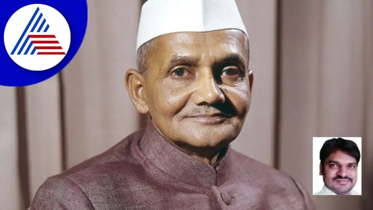 Lal Bahadur Shastri: ಶಾಂತಿ, ಸರಳತೆಯ ಸಾಕಾರ ಮೂರ್ತಿ