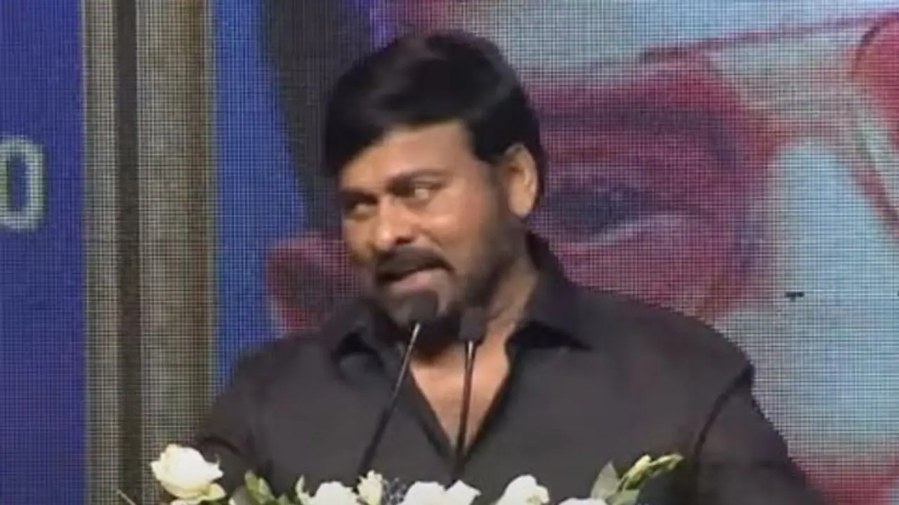 ఇండస్ట్రీ బాగుండాలంటే డైరెక్టర్స్ బాధ్యత తీసుకోవాలి.. నిర్మాతలను బతికించాలి: చిరంజీవి