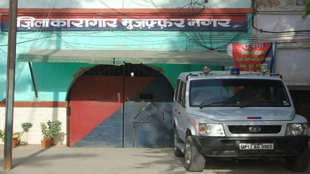 ಉತ್ತರ ಪ್ರದೇಶ: ಈ ಜೈಲಲ್ಲಿ 200ಕ್ಕೂ ಹೆಚ್ಚು ಮುಸ್ಲಿಮರಿಂದ Navratri ಉಪವಾಸ 