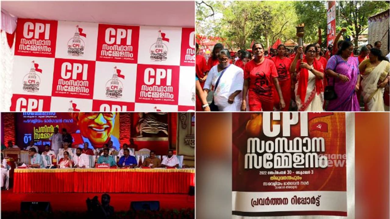 സിപിഐ സംസ്ഥാന കൗൺസിൽ മത്സരം; പ്രമുഖർക്ക് തോൽവി