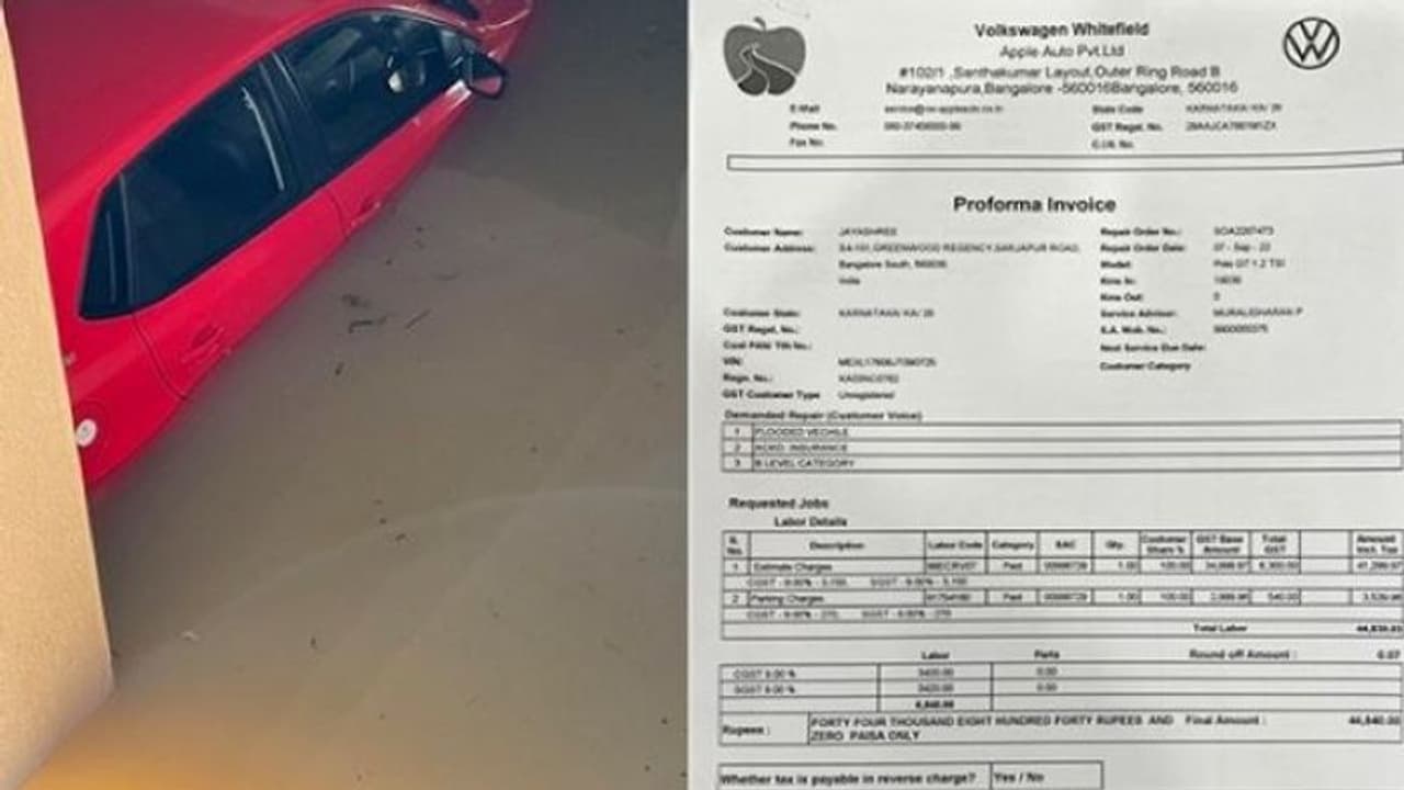 सर्विस सेंटर ने की 11 लाख के कार की मरम्मत और ग्राहक को बिल भेजा 22 लाख रुपए, जानिए फिर क्या हुआ सर्विस सेंटर ने की 11 लाख के कार की मरम्मत और ग्राहक को बिल भेजा 22 लाख रुपए, जानिए फिर क्या हुआ