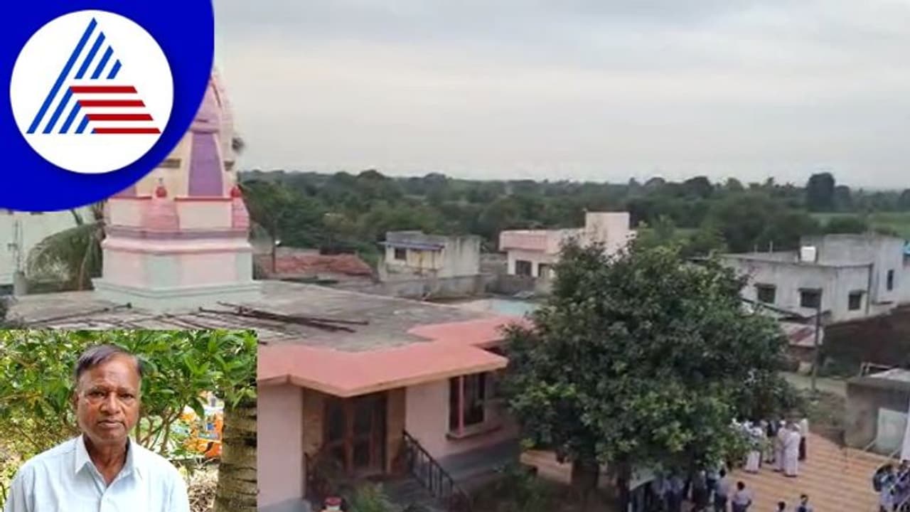 ಈ ಊರಲ್ಲಿ ಸಂಜೆ 7ಕ್ಕೆ ಸೈರನ್ ಕೂಗ್ತಿದ್ದಂತೆ ಮೊಬೈಲ್, ಟಿವಿ ಬಂದ್! ಈ ಊರಲ್ಲಿ ಸಂಜೆ 7ಕ್ಕೆ ಸೈರನ್ ಕೂಗ್ತಿದ್ದಂತೆ ಮೊಬೈಲ್, ಟಿವಿ ಬಂದ್!