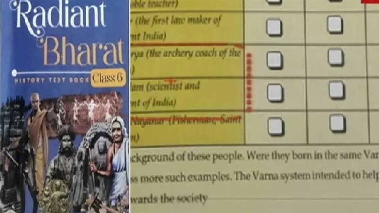 6 ஆம் வகுப்பு சிபிஎஸ்இ பாடத்திட்டத்தில் சர்ச்சை கேள்வி... வலுக்கும் கண்டனங்கள்!!