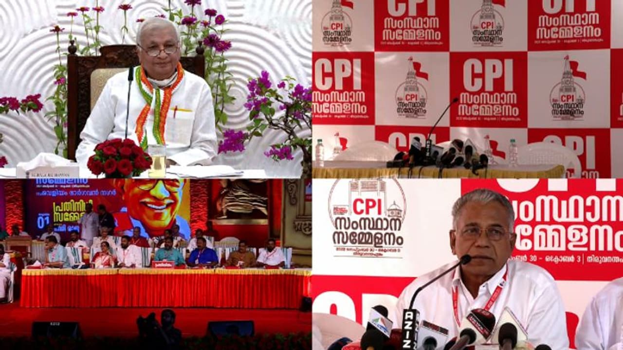 'ഗവർണർ പദവിയിൽ പുനർവിചിന്തനം വേണം 'നിലപാടിലുറച്ച് സിപിഐ ,സംസ്ഥാന സമ്മേളനത്തില്‍ പ്രമേയം പാസാക്കി