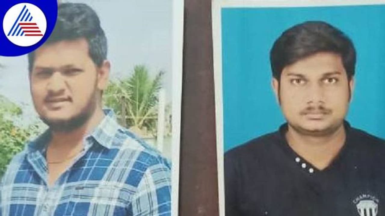 ಹರಿಹರ: ಫೋಟೋ ಶೂಟ್‌ ವೇಳೆ ನೀರಿಗೆ ಬಿದ್ದು ಯುವಕರ ಸಾವು