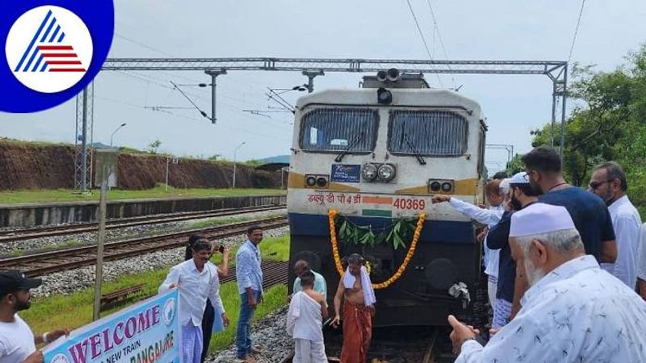 ಬೆಂಗಳೂರು ಮುರ್ಡೇಶ್ವರ ರೈಲಿಗೆ ಅದ್ಧೂರಿ ಸ್ವಾಗತ