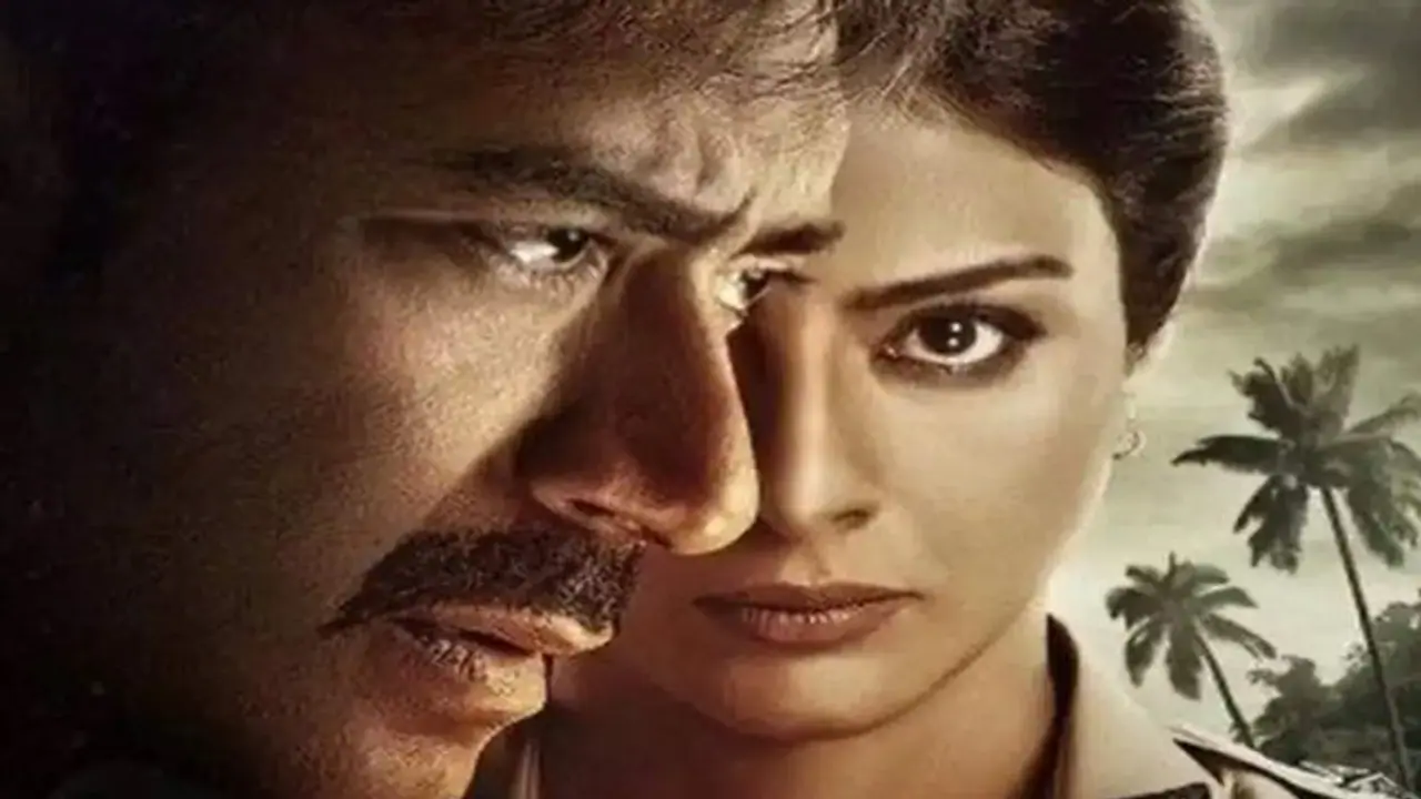 সুযোগ পেলেই অজয়ের সঙ্গে দাবা খেলছেন অক্ষয়! জানেন কেন? সুযোগ পেলেই অজয়ের সঙ্গে দাবা খেলছেন অক্ষয়! জানেন কেন?