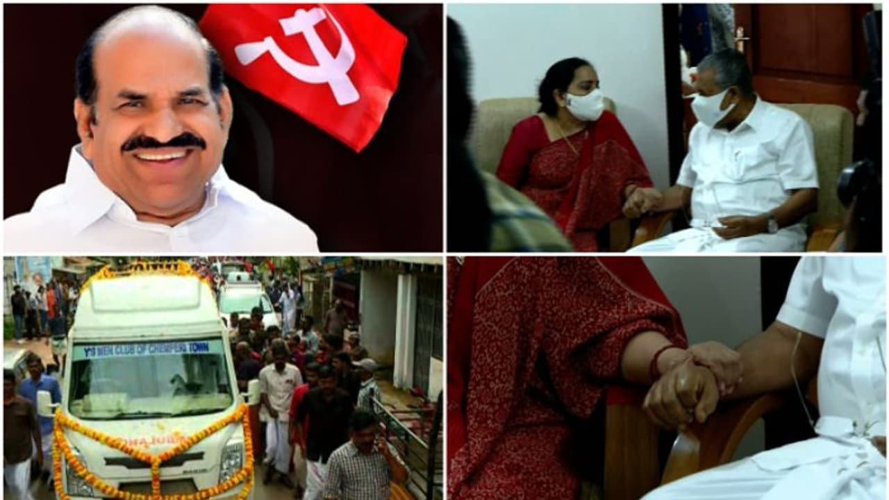 പ്രിയസഖാവിന് വിട നൽകി ജന്മനാട്, വിലാപയാത്ര ജില്ലാകമ്മറ്റി ഓഫീസിലേക്ക്; വിനോദിനിയെ ആശ്വസിപ്പിച്ച് പിണറായി 