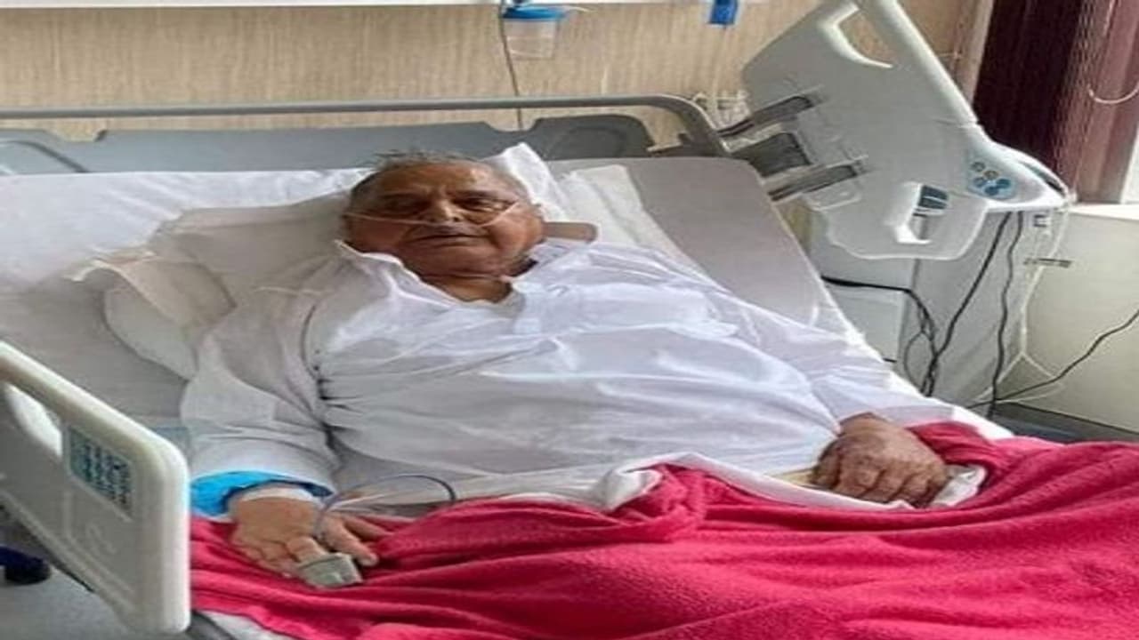 মুলায়ম সিংহ যাদবের শারীরিক অবস্থা সংকটজনক , মেদান্ত হাসপাতালের অঙ্কোলজি বিভাগে তিনি চিকিৎসাধীন মুলায়ম সিংহ যাদবের শারীরিক অবস্থা সংকটজনক , মেদান্ত হাসপাতালের অঙ্কোলজি বিভাগে তিনি চিকিৎসাধীন