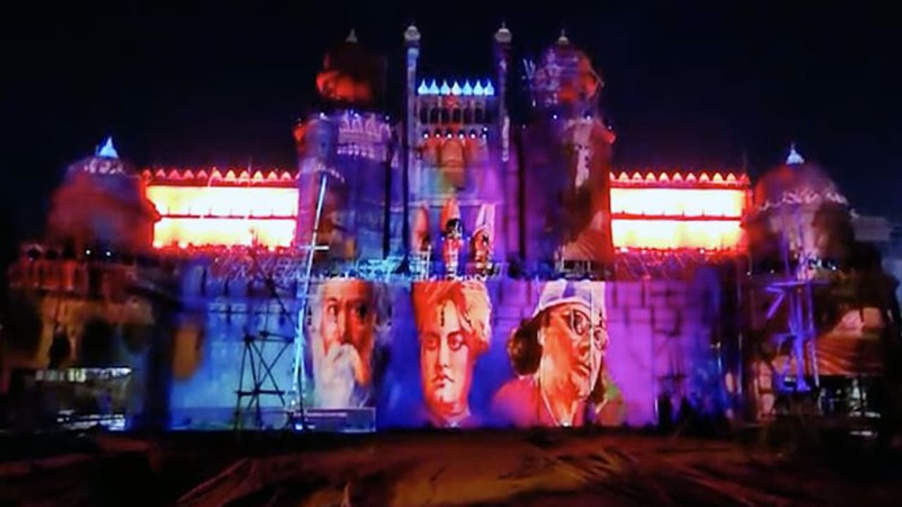 ভিড় নিয়ন্ত্রণে সমস্যা, নিভল সন্তোষ মিত্র স্কোয়ারের আলো, বিরোধীদের অভিযোগ রাজনীতির ফল 