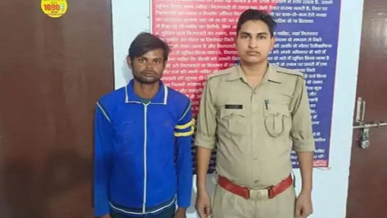 बुलंदशहर में रिश्ता हुआ शर्मसार, युवक ने चाची के साथ की ऐसी हरकत, विरोध करने पर दंपति के साथ हुई मारपीट बुलंदशहर में रिश्ता हुआ शर्मसार, युवक ने चाची के साथ की ऐसी हरकत, विरोध करने पर दंपति के साथ हुई मारपीट