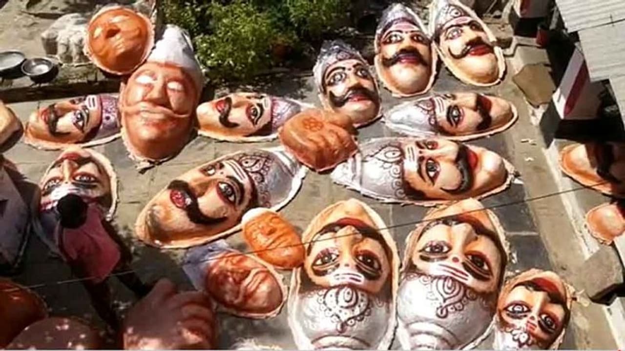 रावण की वजह से चलता है इस परिवार का खर्च, पुतला बनाकर चार पीढ़ियों से कमा रहे लाखों रूपये रावण की वजह से चलता है इस परिवार का खर्च, पुतला बनाकर चार पीढ़ियों से कमा रहे लाखों रूपये