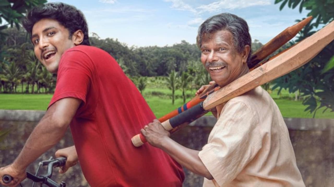 ക്രിക്കറ്റ് ബാറ്റുമായി ഇന്ദ്രന്സ്; 'കായ്പോള' ഫസ്റ്റ് ലുക്ക് ക്രിക്കറ്റ് ബാറ്റുമായി ഇന്ദ്രന്സ്; 'കായ്പോള' ഫസ്റ്റ് ലുക്ക്