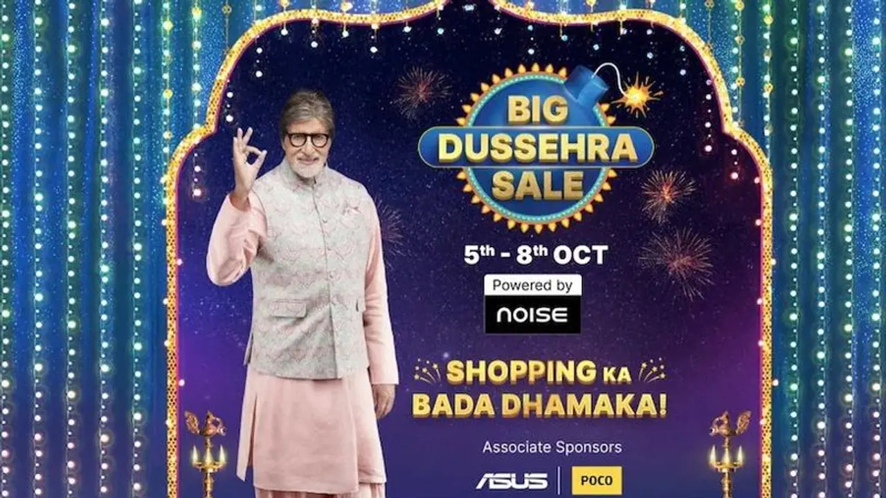 फ्लिपकार्ट बिग दशहरा सेल 2022: कितने दिन का ऑफर, कहां कितनी मिलेगी छूट, कैसे उठाएं इसका लाभ, जानें सब कुछ फ्लिपकार्ट बिग दशहरा सेल 2022: कितने दिन का ऑफर, कहां कितनी मिलेगी छूट, कैसे उठाएं इसका लाभ, जानें सब कुछ